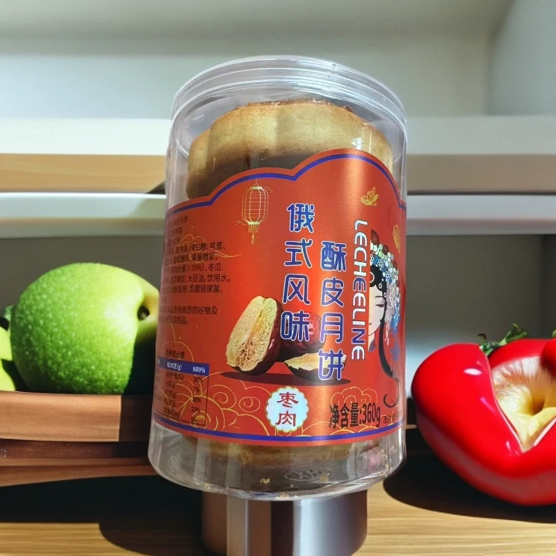 东北风味月饼 老式月饼 酥皮月饼 大枣 4盒