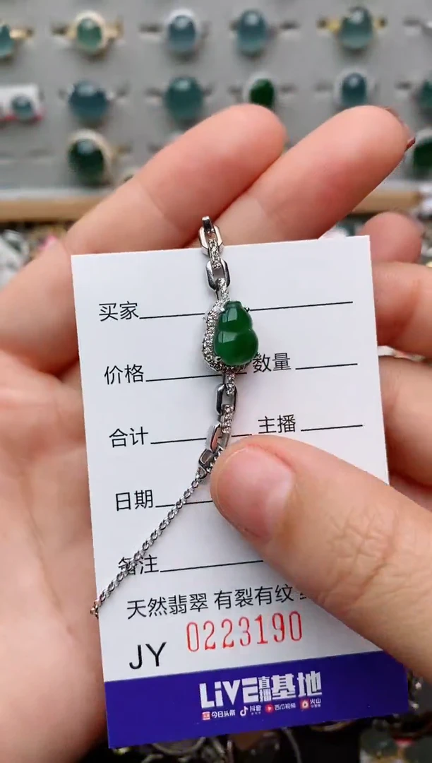 银S925镶嵌戒指翡翠.
