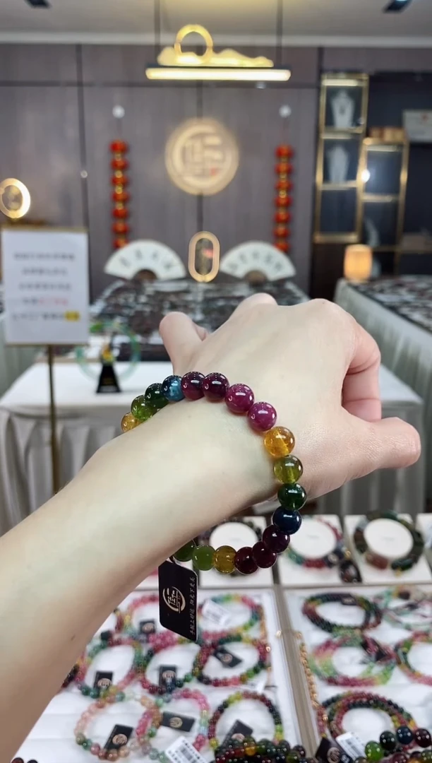 【闪购商品】碧玺单圈手串8mm+未镶嵌（多样性发一条）hon