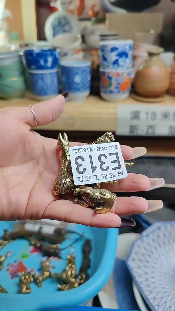 瓷片313瓷片瓷片瓷片瓷片