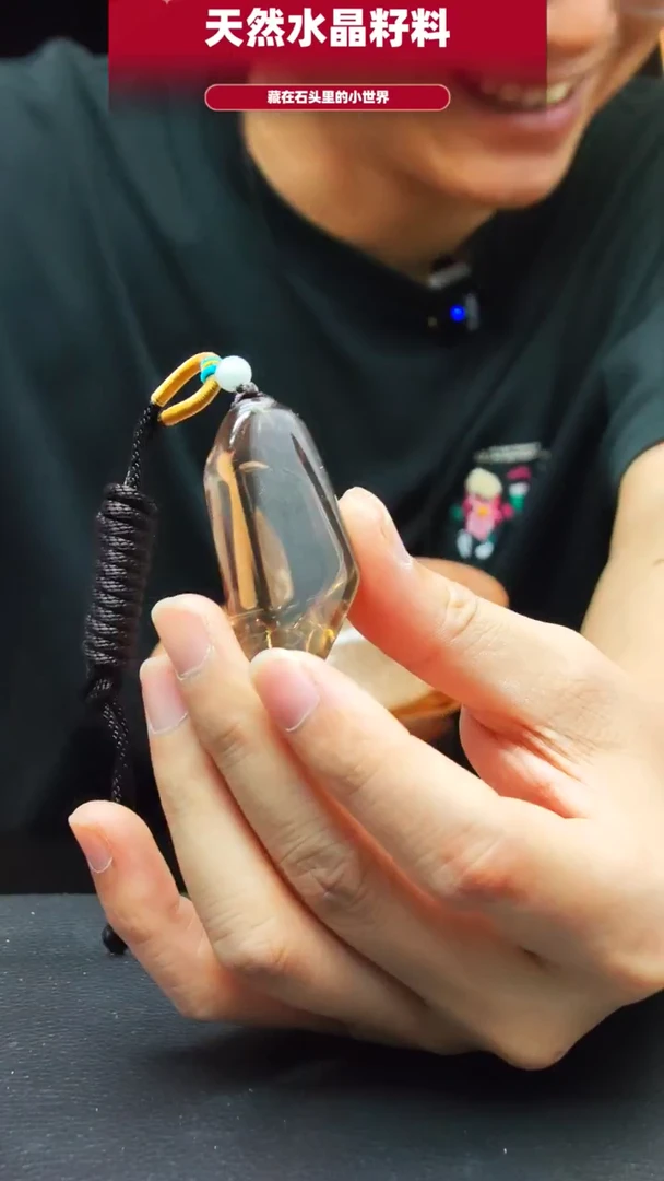 未镶嵌珠宝半成品水晶4730