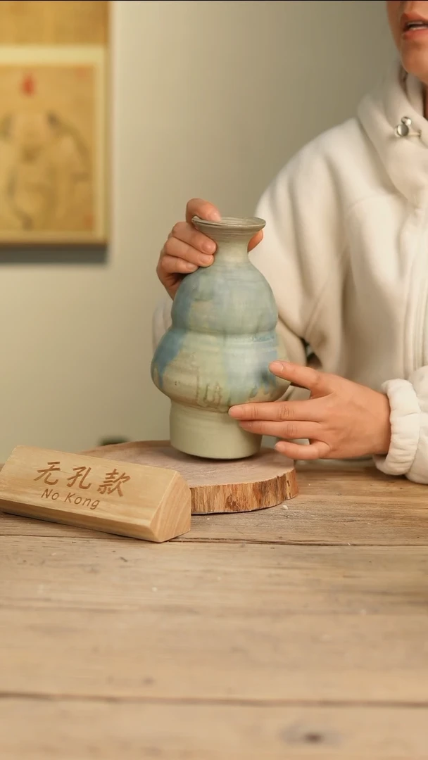 【闪购商品】摆件14-498高23口4误差2无孔