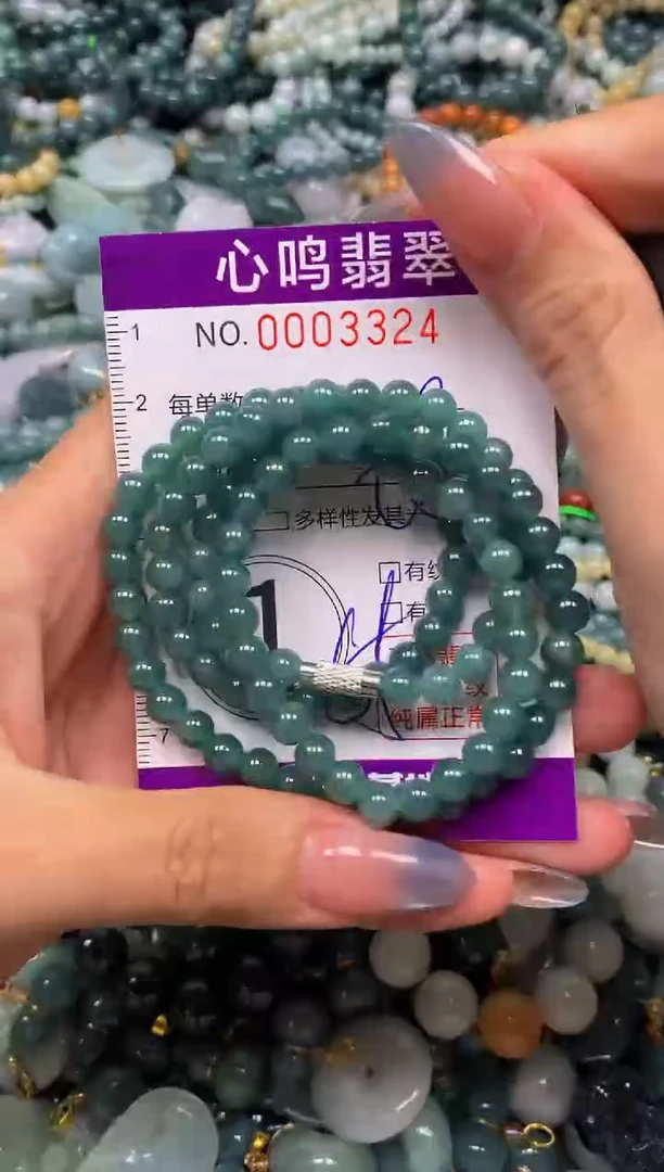 颈饰未镶嵌翡翠闪购003324