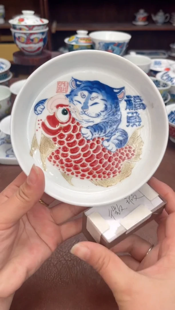 【闪购商品】微瑕福利价        福鱼壶承