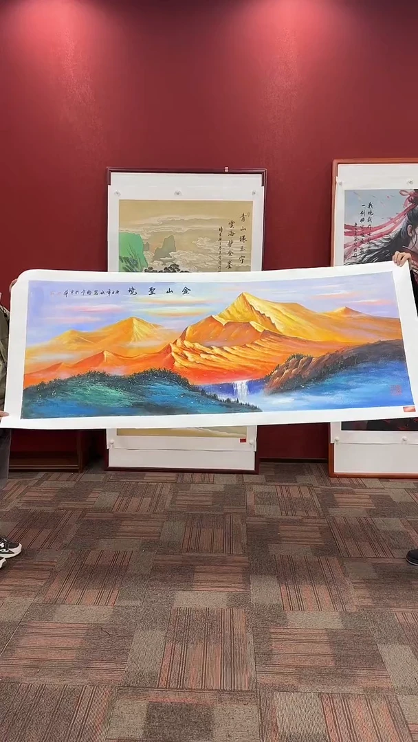 国画王碧梧绘画12pc山水教材原稿