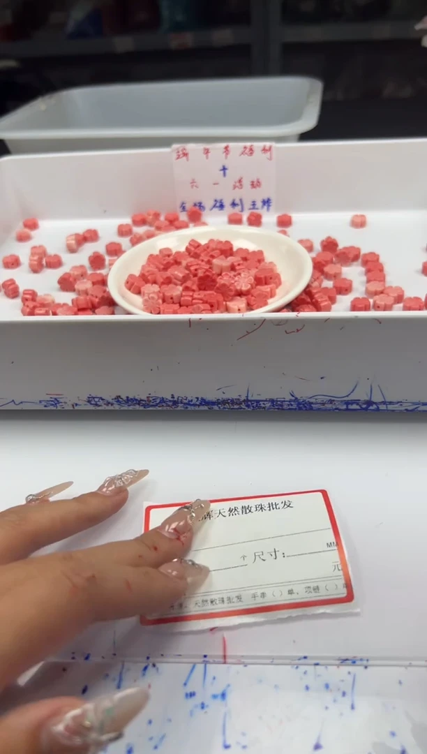 未镶嵌拼合珍珠（马贝珠）颈饰x997女*王贝梅花*6个