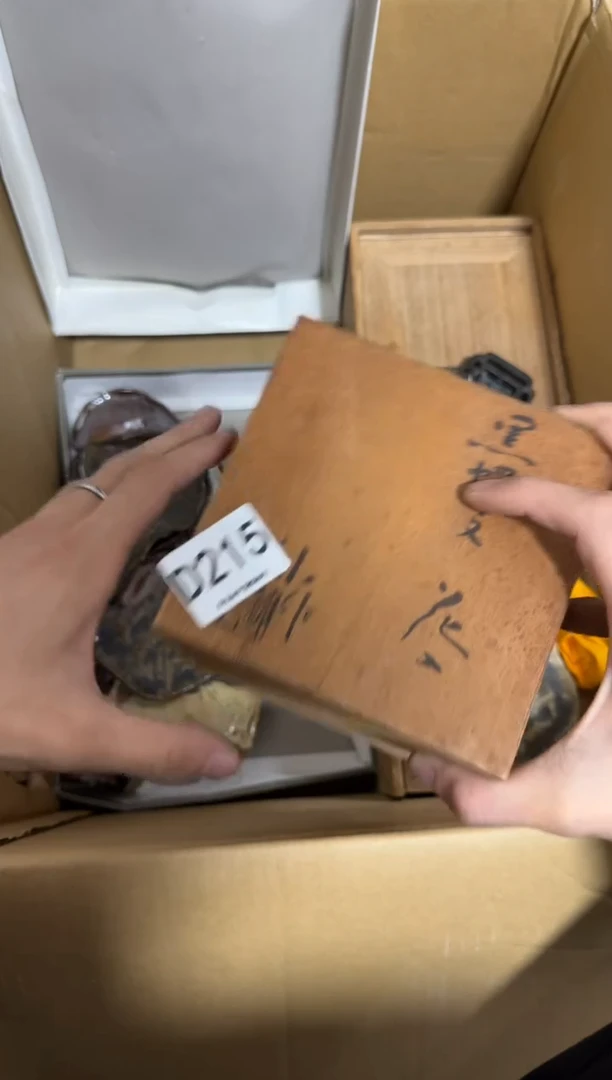 瓷片咖****子215 中古商品，谨慎购买