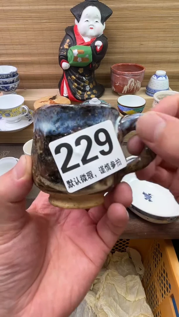 瓷片正****…陶瓷瓷器瓷器瓷器瓷器瓷器瓷器