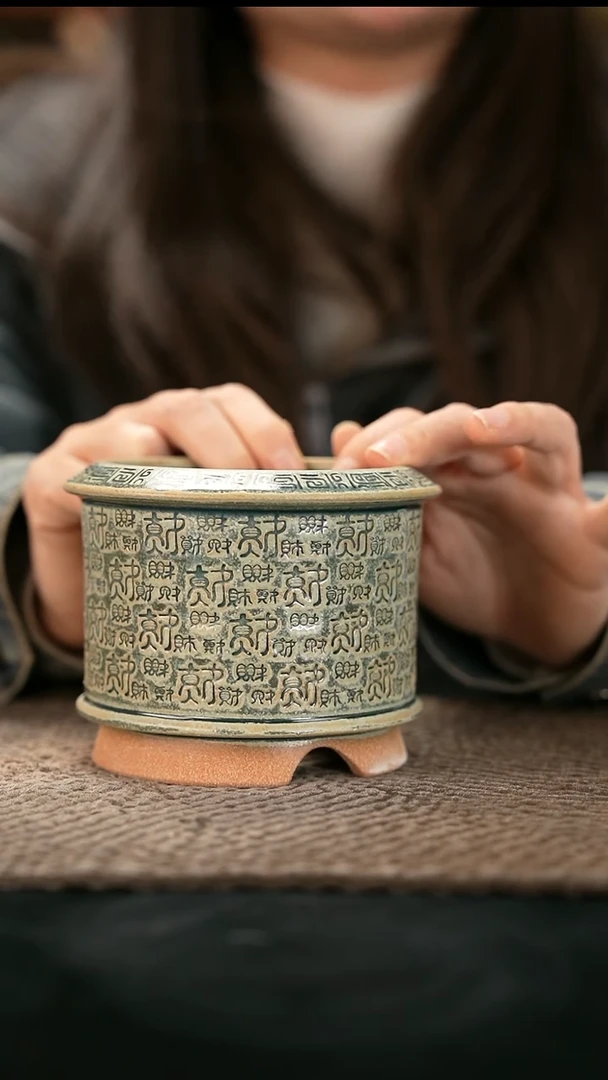 01-03-133花盆口径9