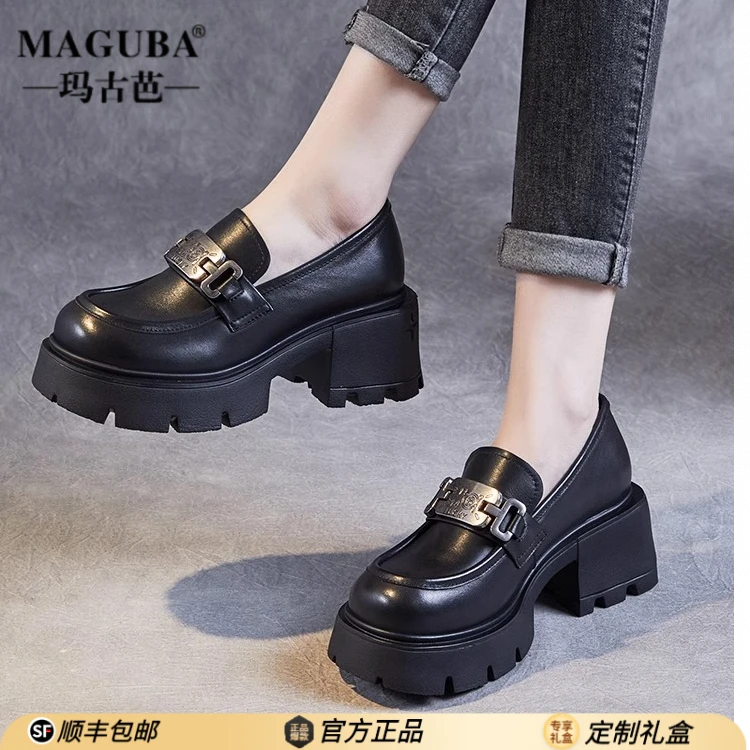 MAGUBA/玛古芭厚底乐福鞋女粗跟圆头复古英伦风秀气时尚休闲单鞋