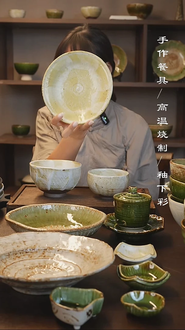 瓷片苔痕白色19cm