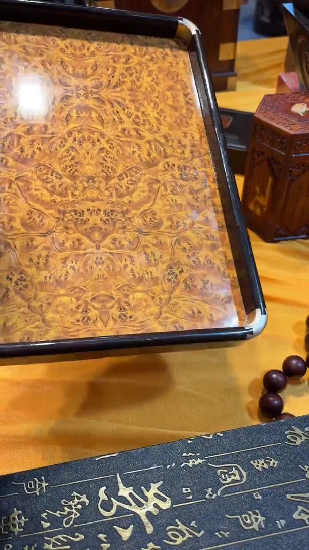 【闪购商品】木木艺茶盘茶盘金