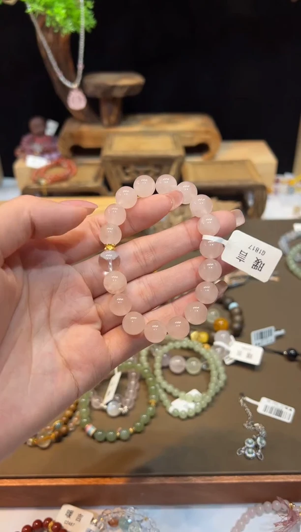 未镶嵌手链水晶手饰@@G1817