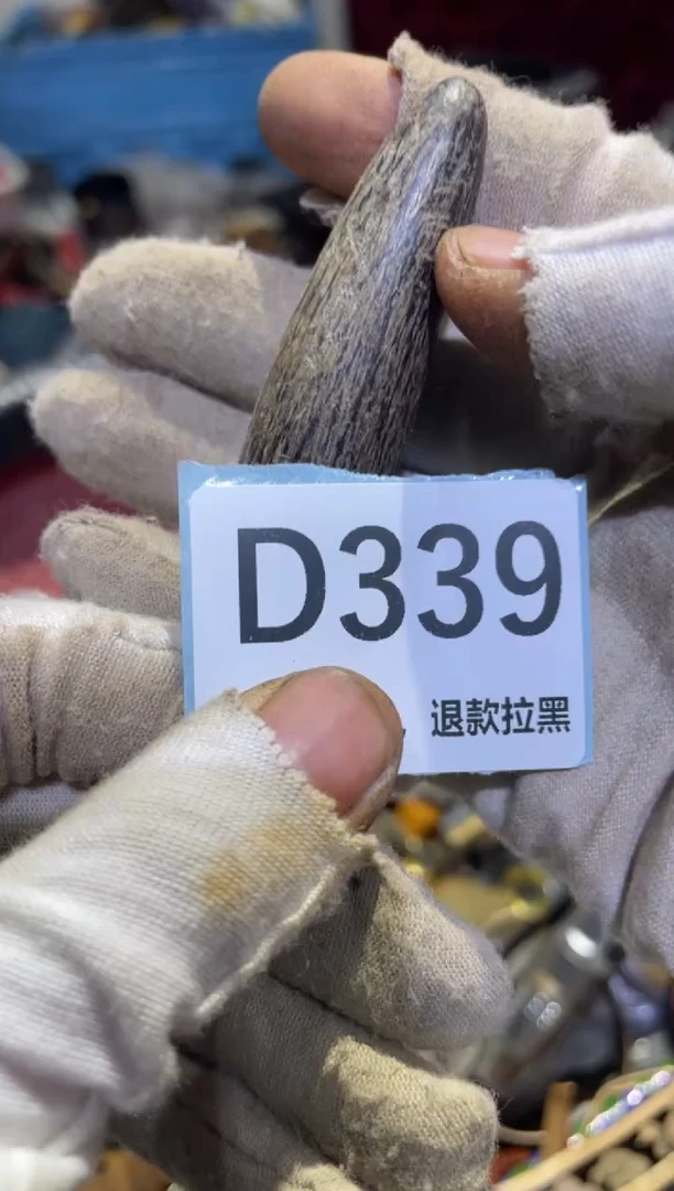 瓷片知****美表妹热卖热卖热卖