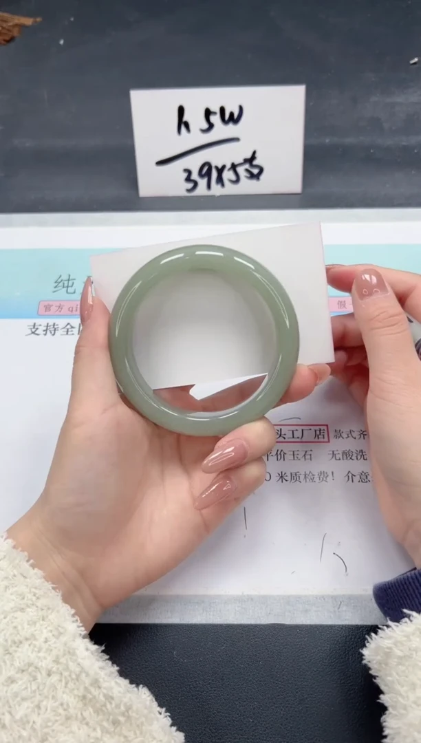 【闪购商品】石英质玉手镯未镶嵌A65-60