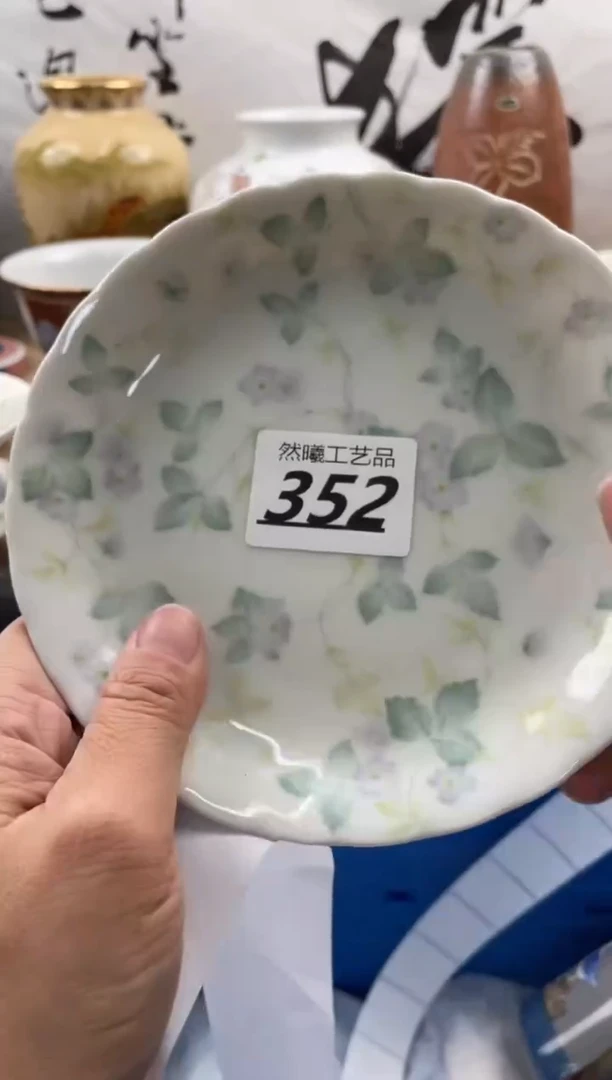 【闪购商品】瓷片352然曦海外工艺品***