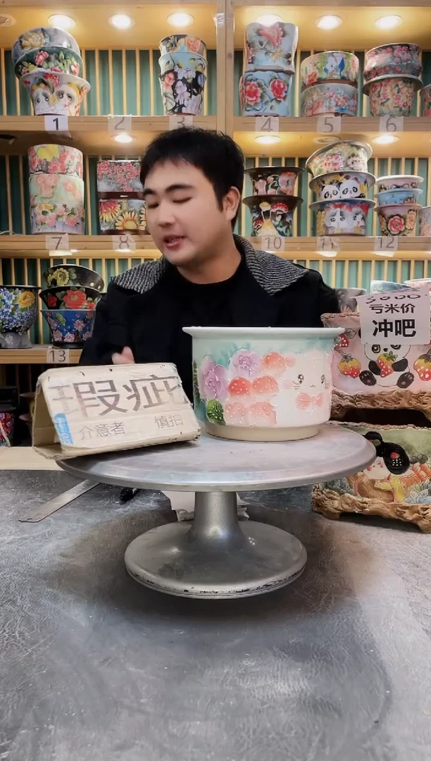紫砂默认微瑕一物一拍01208-007