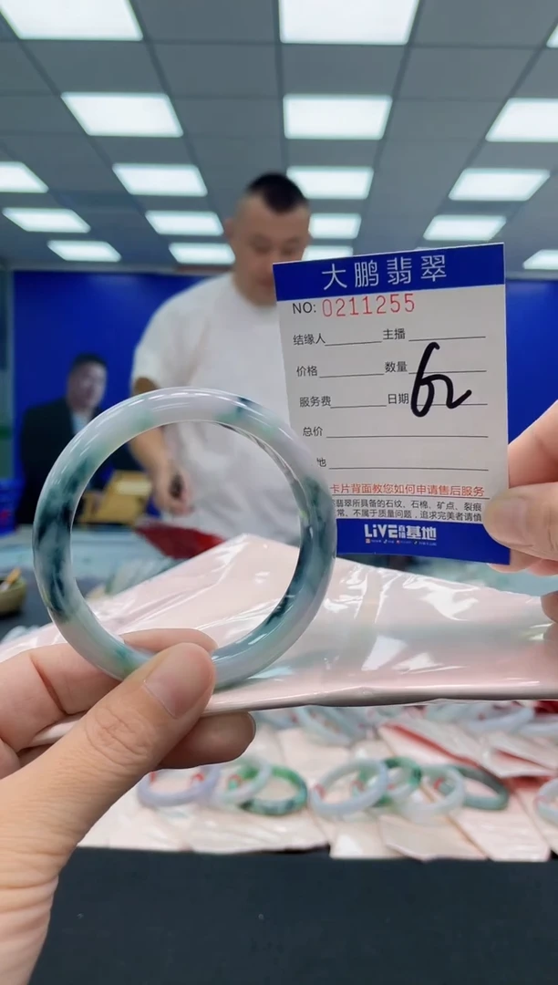 翡翠手镯未镶嵌AAAAAAAAA