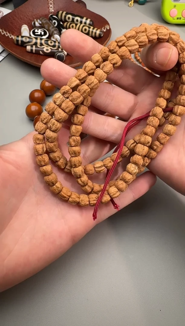 【闪购商品】柏香籽/百香籽吊坠百香籽