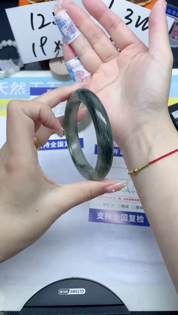 【闪购商品】石英质玉手镯未镶嵌72-59.8