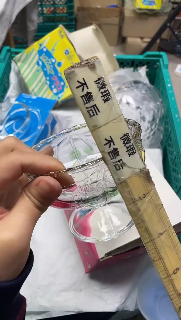 曾*460精美瓷器感谢选购