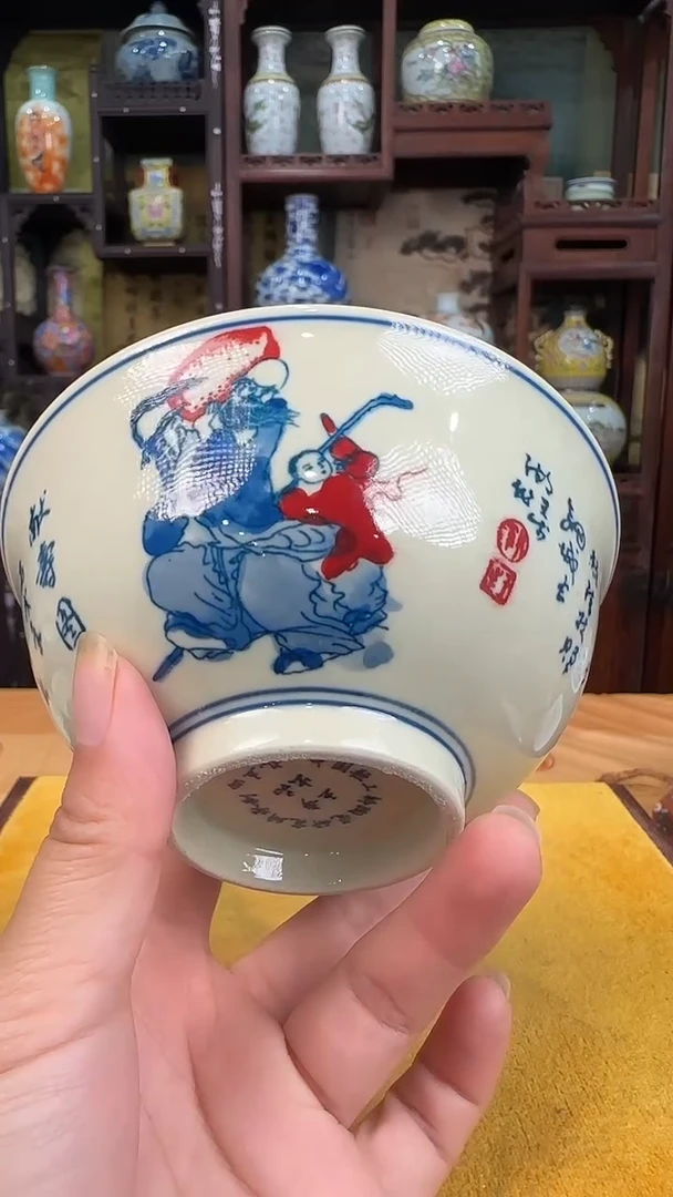 瓷片景德镇陶瓷摆件杯