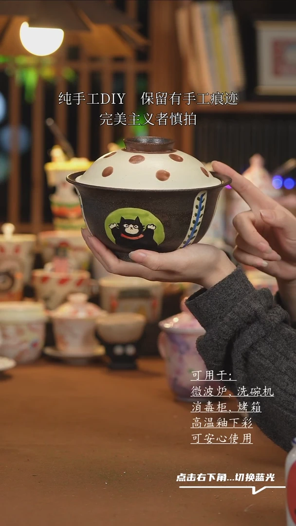 【闪购商品】杯子A1050创意手绘陶瓷水杯