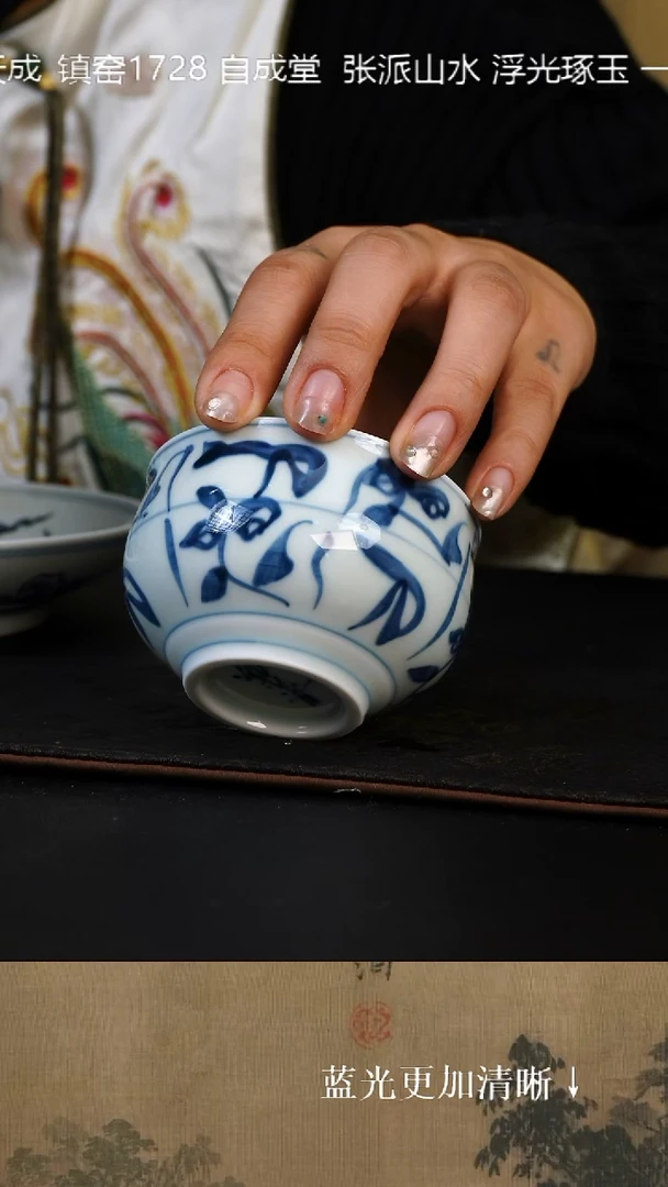 杯子陶瓷柴窑主人杯刀子纹