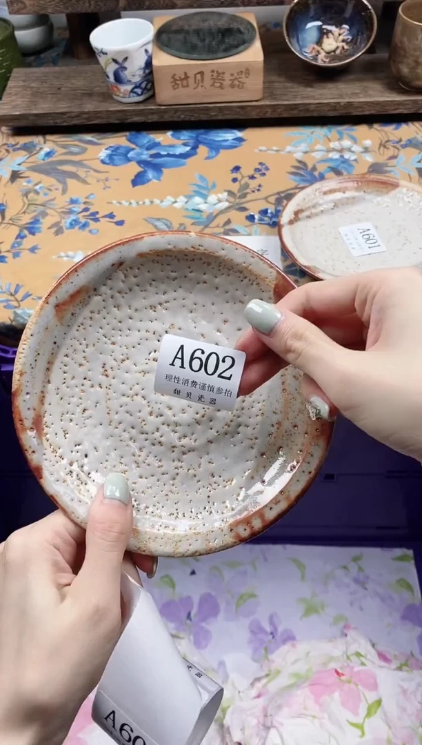 瓷片偶*                A602