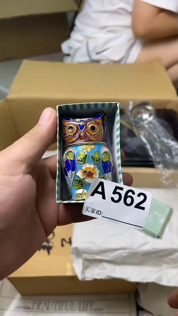 自****森满18米包邮一单一付