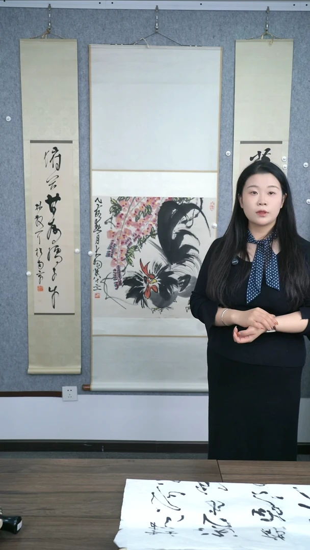 书法O**n老师作品