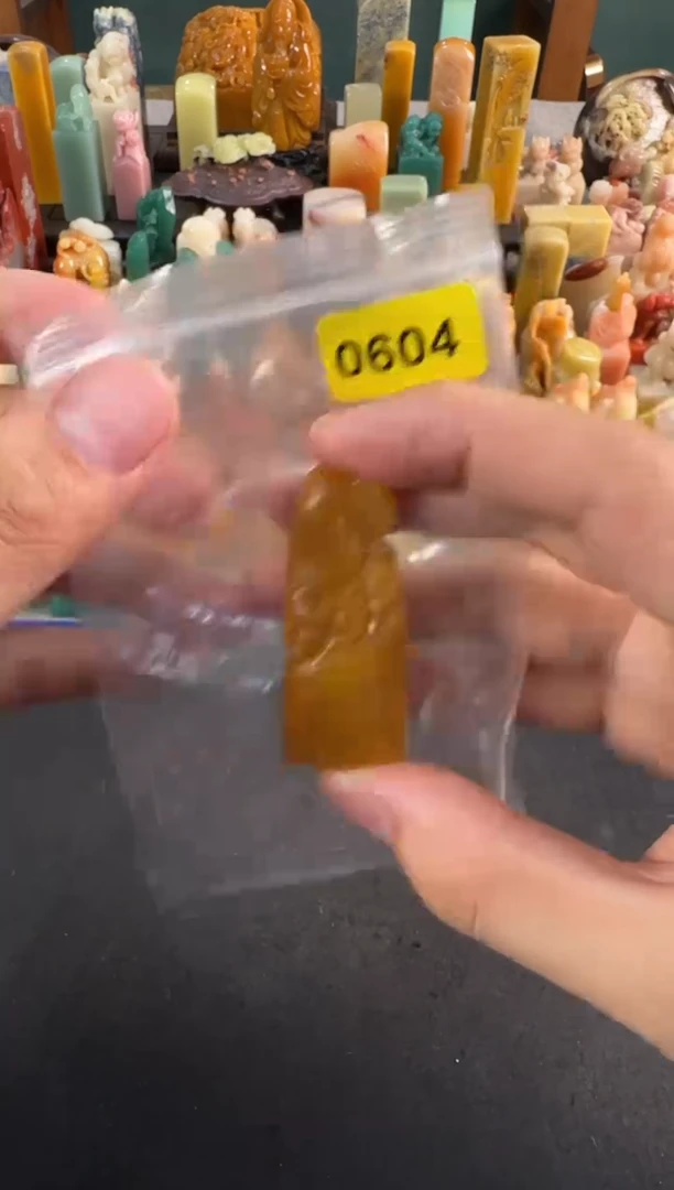 【闪购商品】昌化石印石编号编号0604