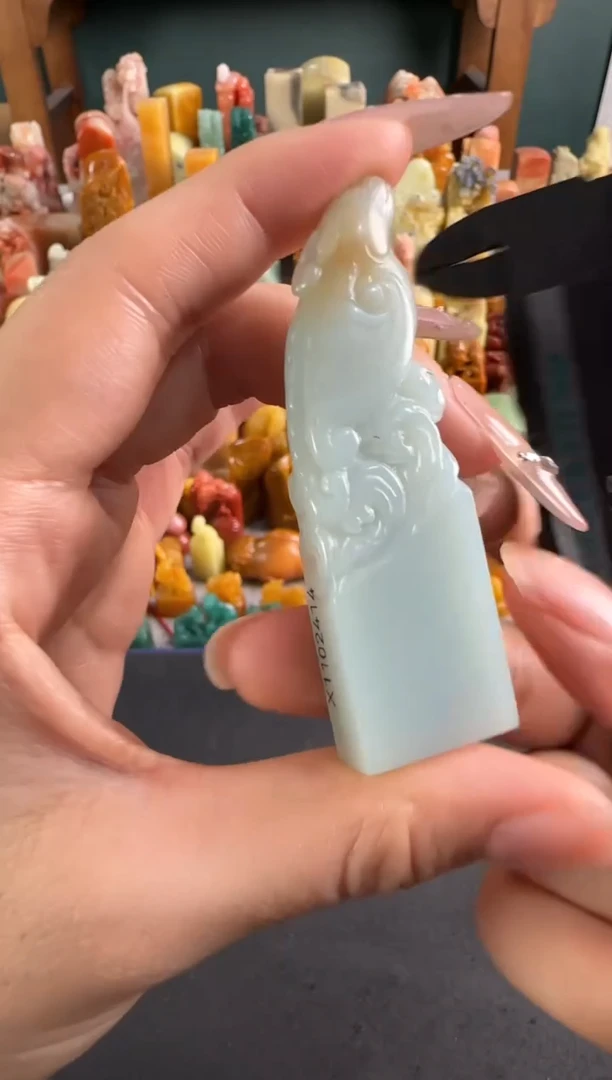 云南石印石编号编号5521