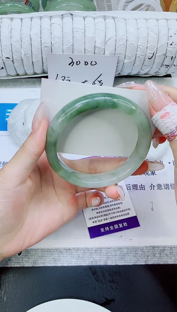 未镶嵌手镯石英质玉27/62