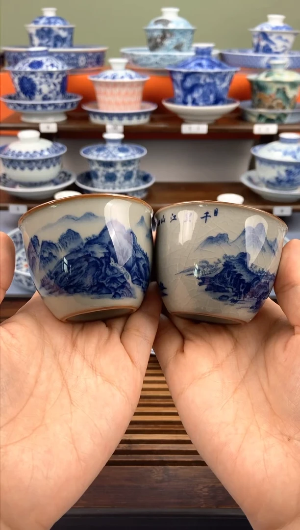 【闪购商品】景德镇高温精选茶具