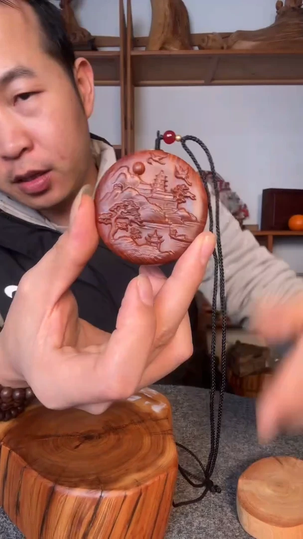 【闪购商品】柏木（崖柏）崖柏