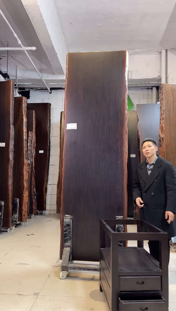 AD-375大叶紫檀261*82*8.5加黑柜体支架*2