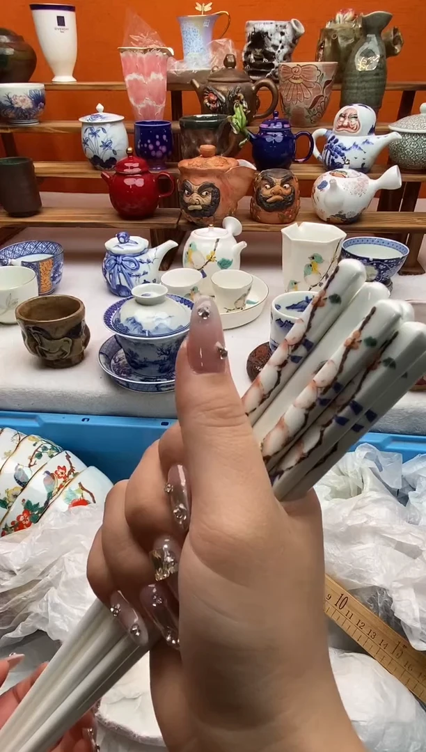 瓷片冰**蓝满20包邮满20包邮