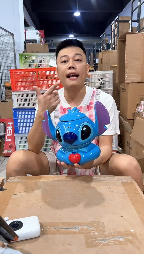 瓷片原盒史迪仔比心储物罐