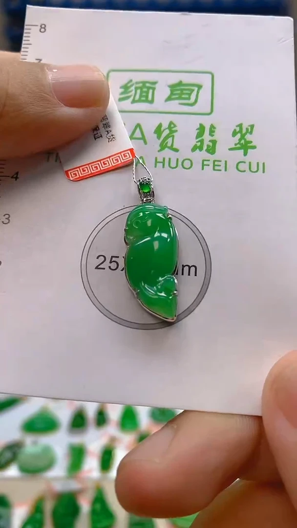 颈饰18K金镶嵌翡翠新号开播 全场乱卖