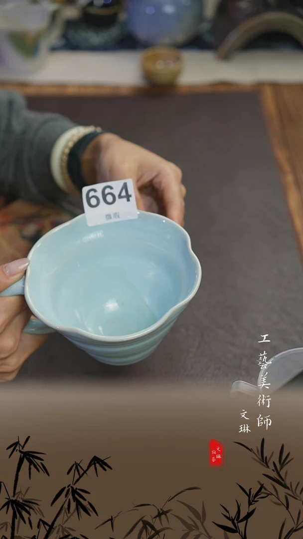 【文琳甄选】陶瓷器
