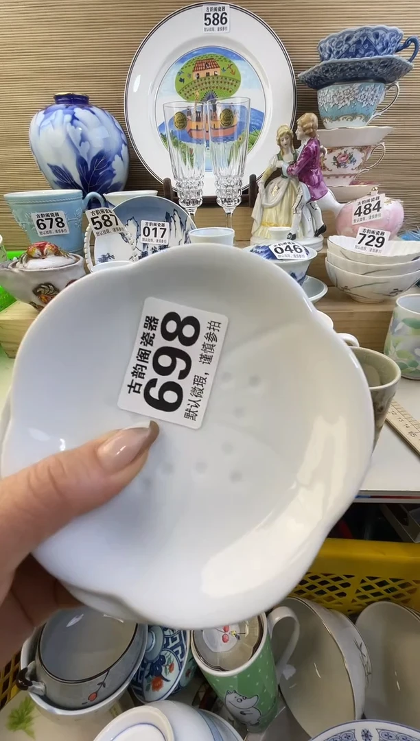 摆件幸*摆件瓷器瓷器瓷器