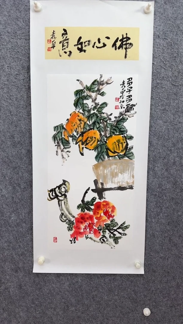 【闪购商品】国画ST-YP花鸟绘画作品