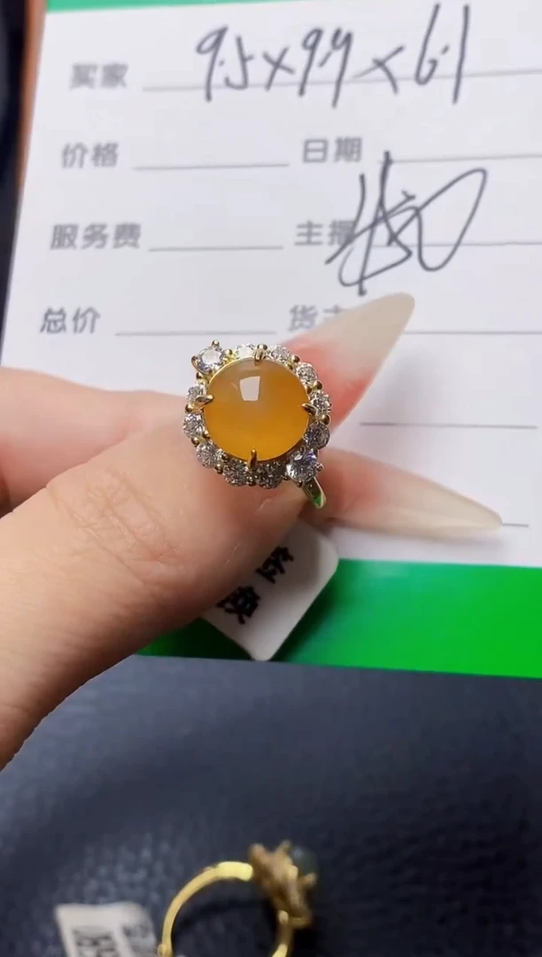 银S925镶嵌戒指翡翠0600