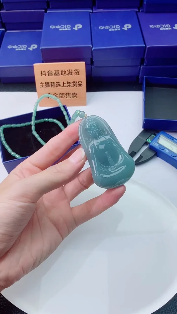 翡翠未镶嵌颈饰11111111