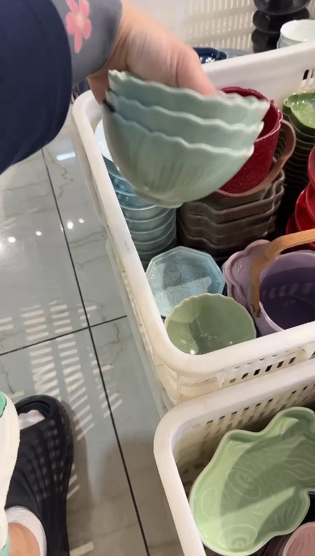 瓷片瓷微瑕商品 介意勿拍