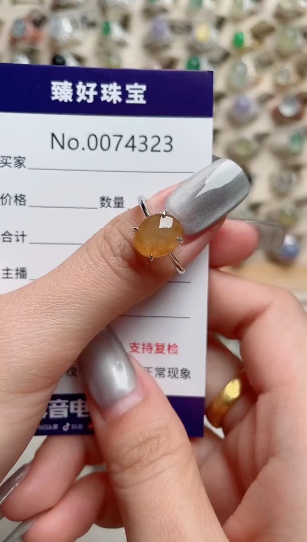 【闪购商品】翡翠戒指银S925镶嵌........