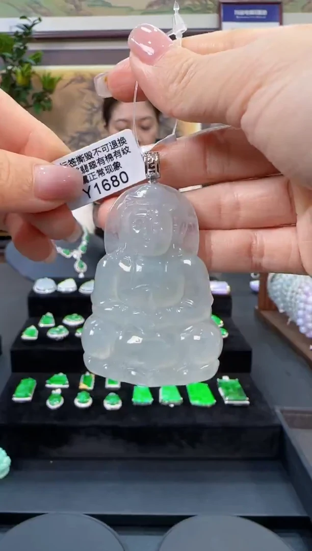 颈饰18K金镶嵌翡翠Y1680观音