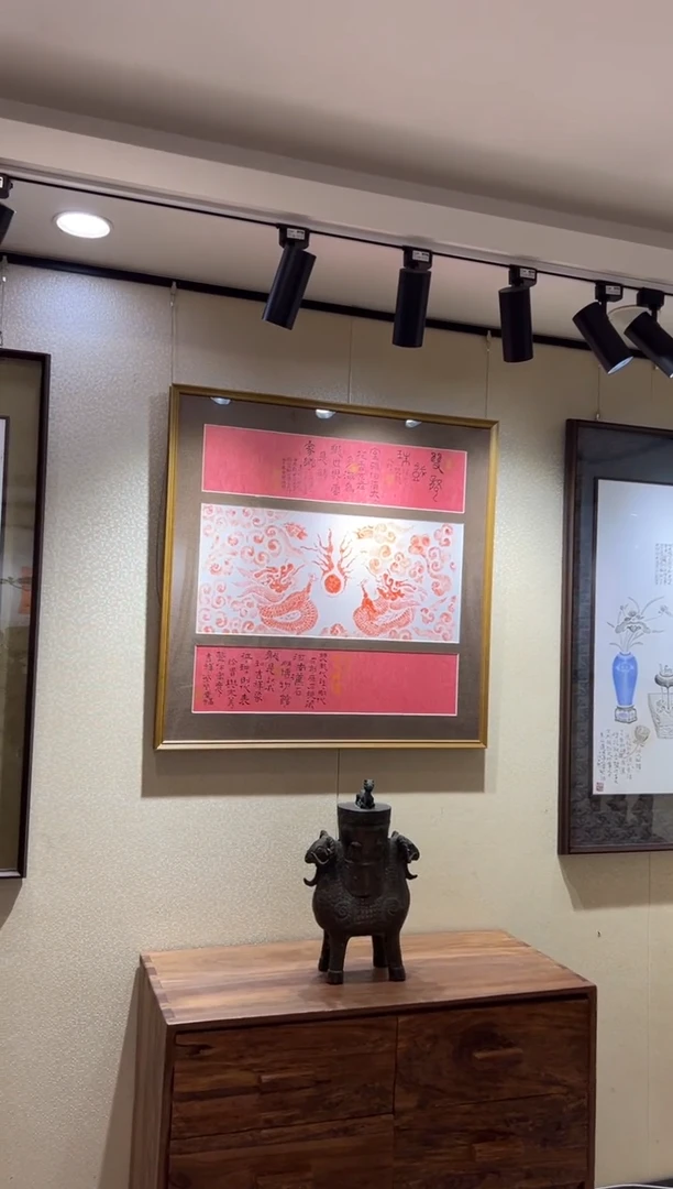 昌化石印石轻*斗方双龙戏珠