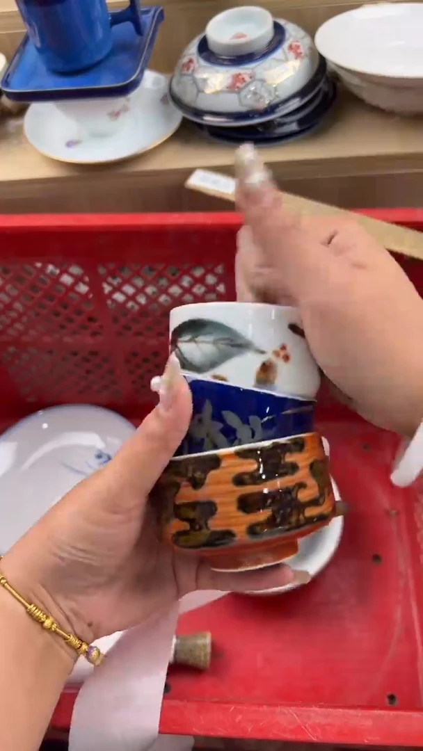 559默认微瑕，满20元包邮